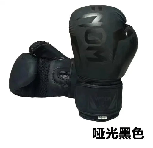 Assorted Boxing Gloves #3