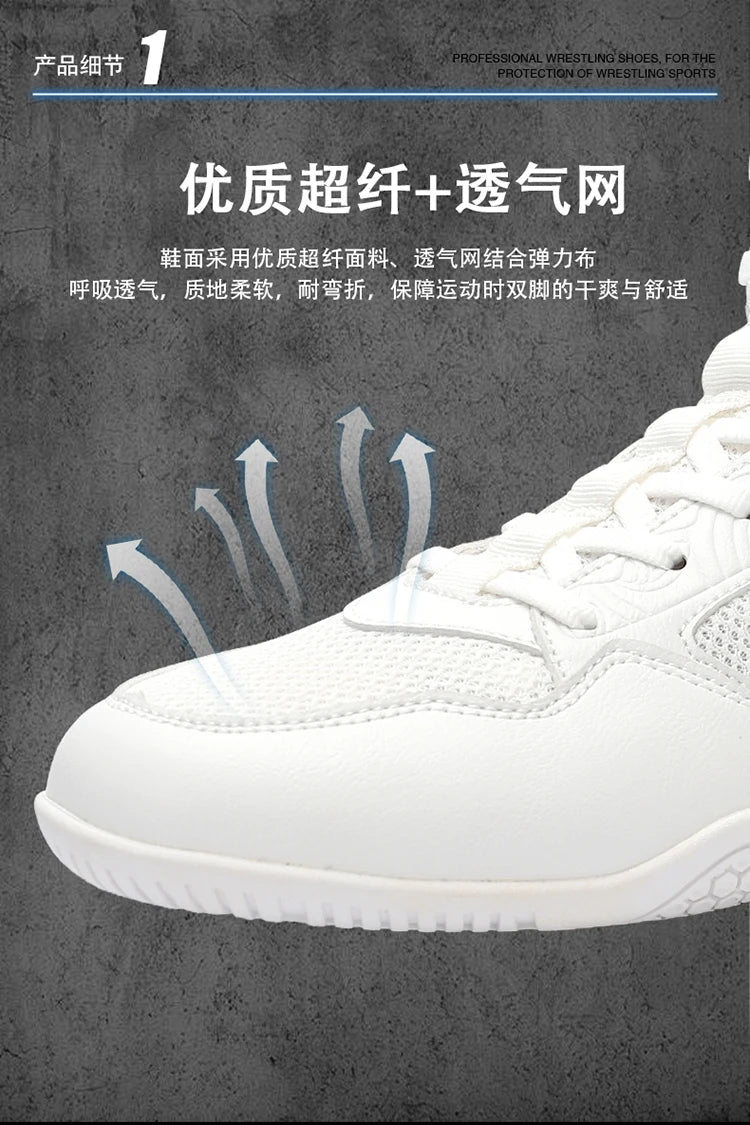 "Rising Flame" Assorted Professional Boxing Shoes