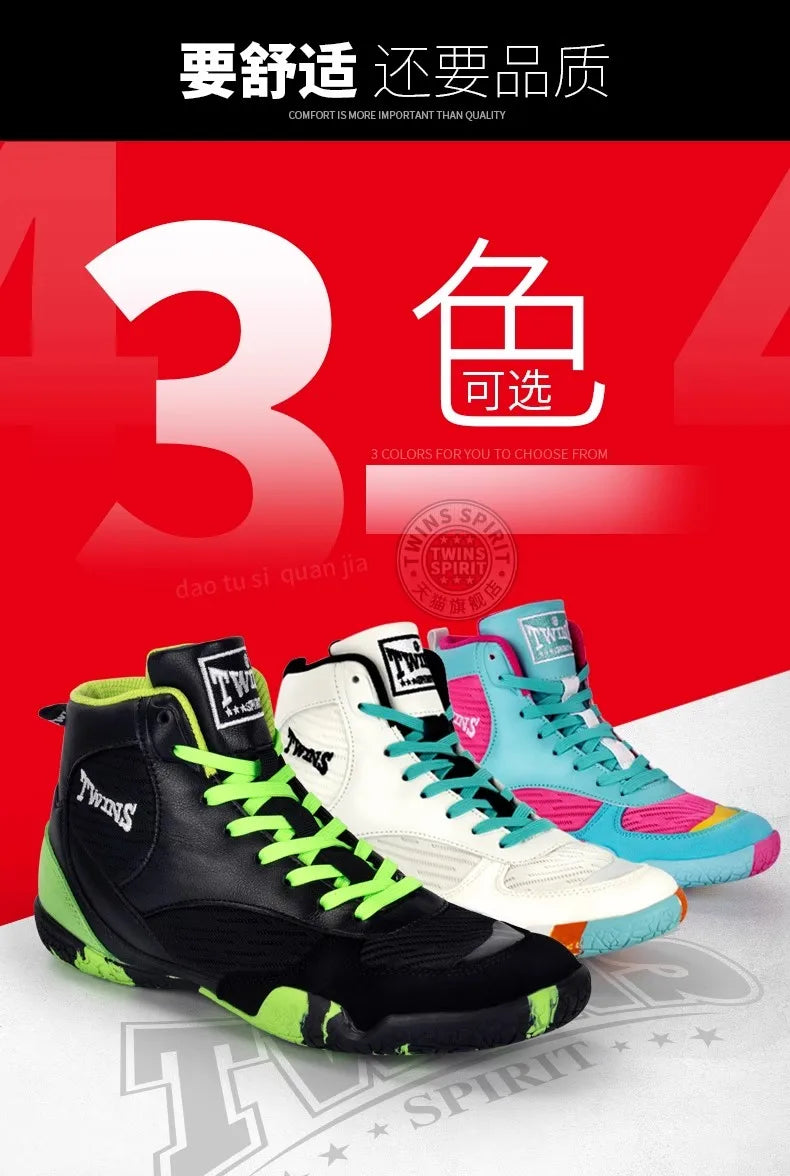 Vibrant Professional Boxing/Wrestling Shoes #2