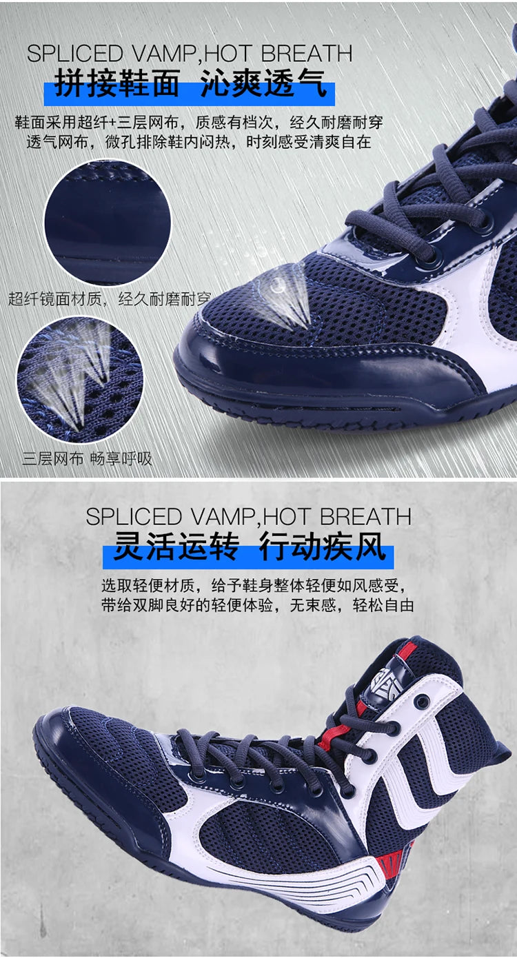 Breathable Professional Boxing/Wrestling Shoes #2