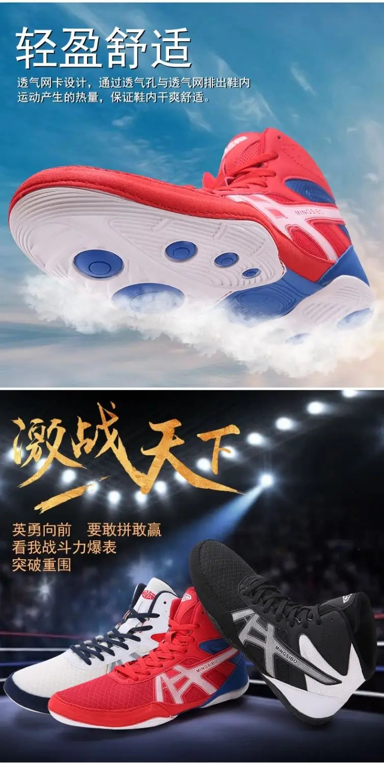 Breathable Professional Boxing/Wrestling Shoes #3