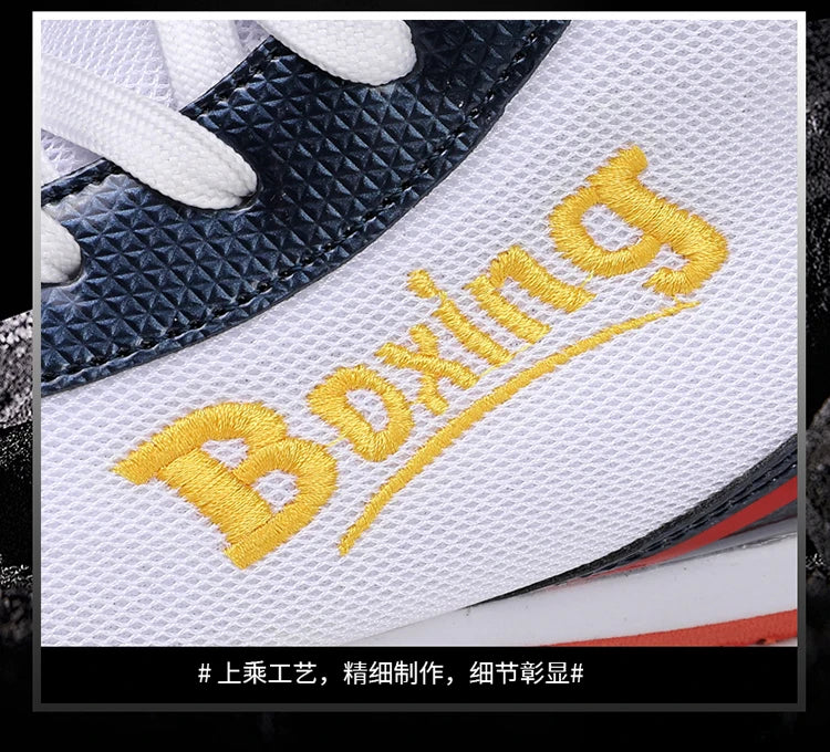 Lightweight Professional Boxing Shoes