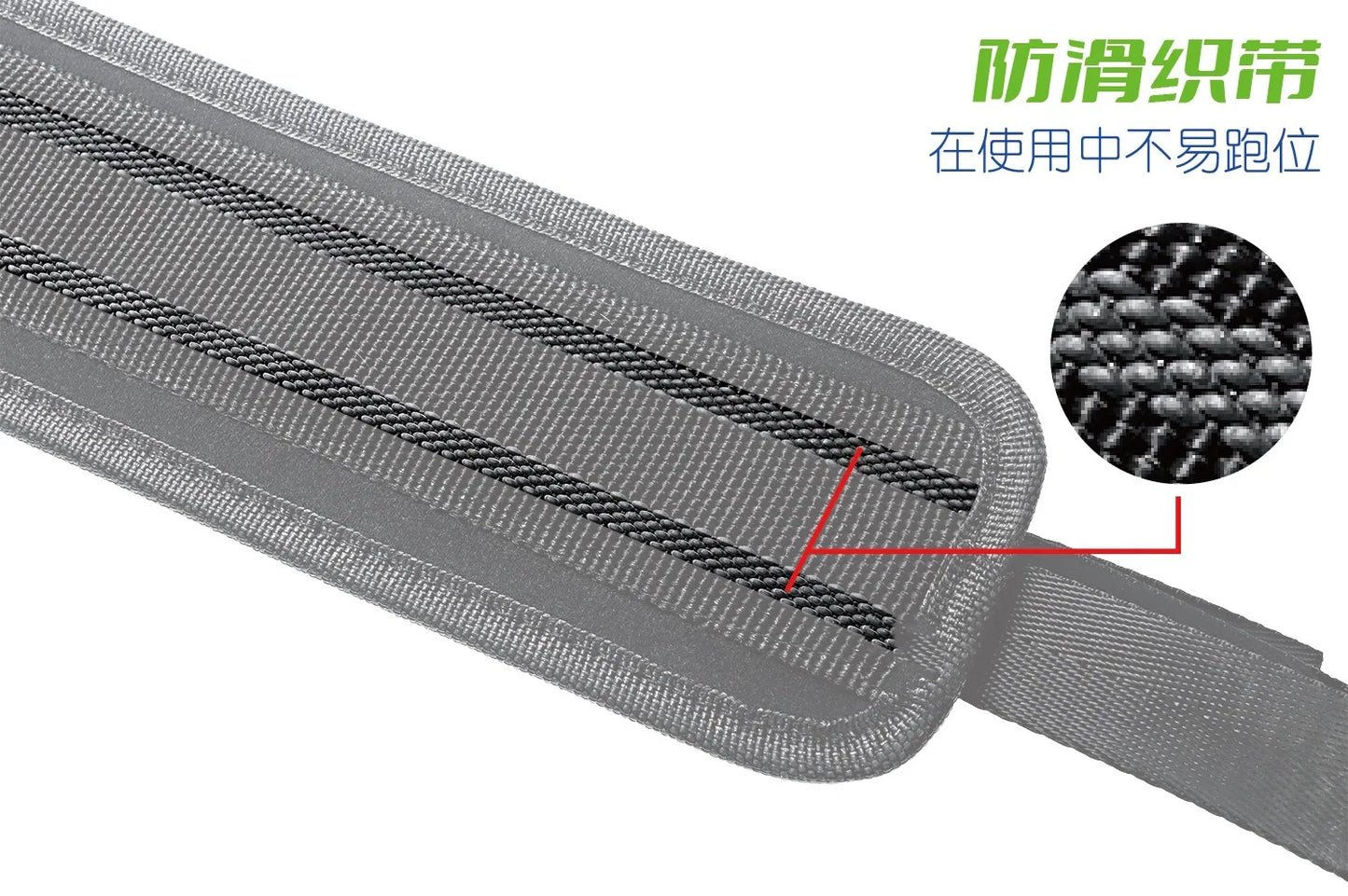 Functional Hip Thrust Belt