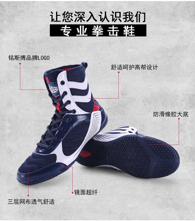 Breathable Professional Boxing/Wrestling Shoes #2