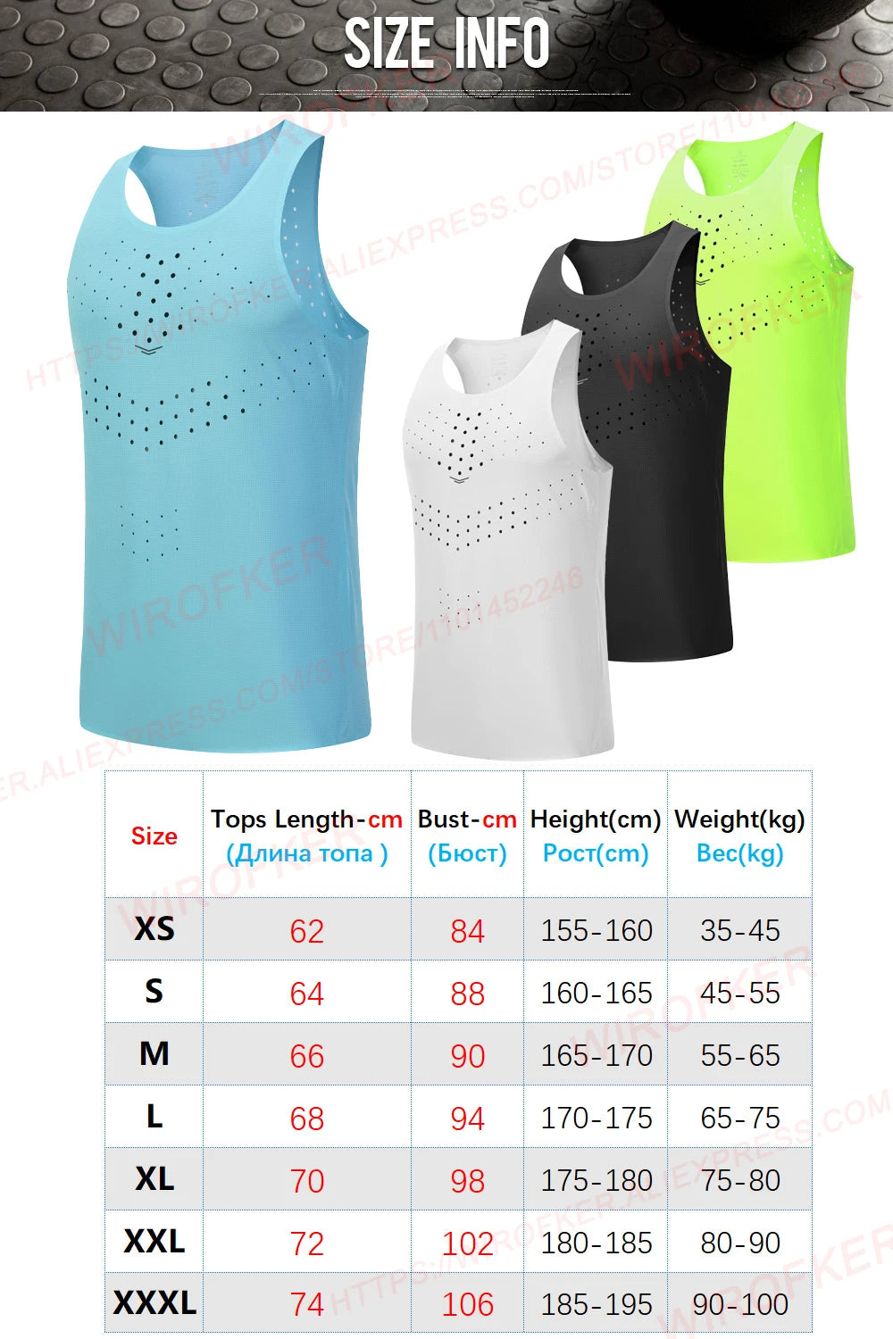 Breathable Work Out Tank Top