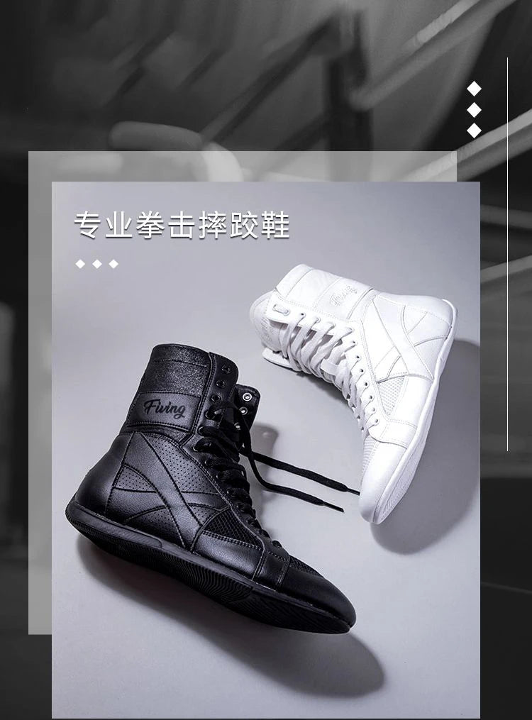 Standard Boxing Shoes #2
