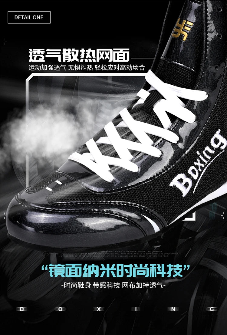 Lightweight Professional Boxing Shoes
