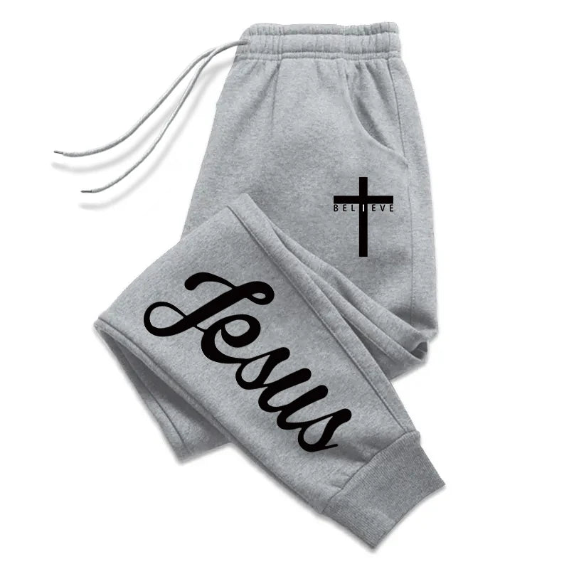 'Believe' Cross-Printed Casual Sweatpants #2