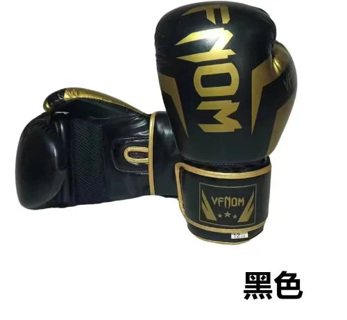 Assorted Boxing Gloves #3