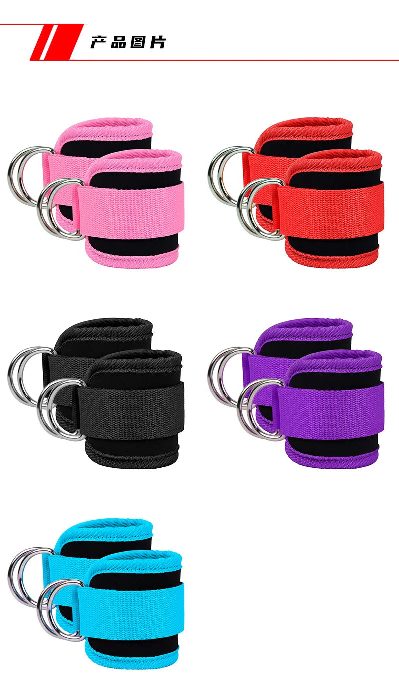 Ankle Strap Fitness Resistance Bands