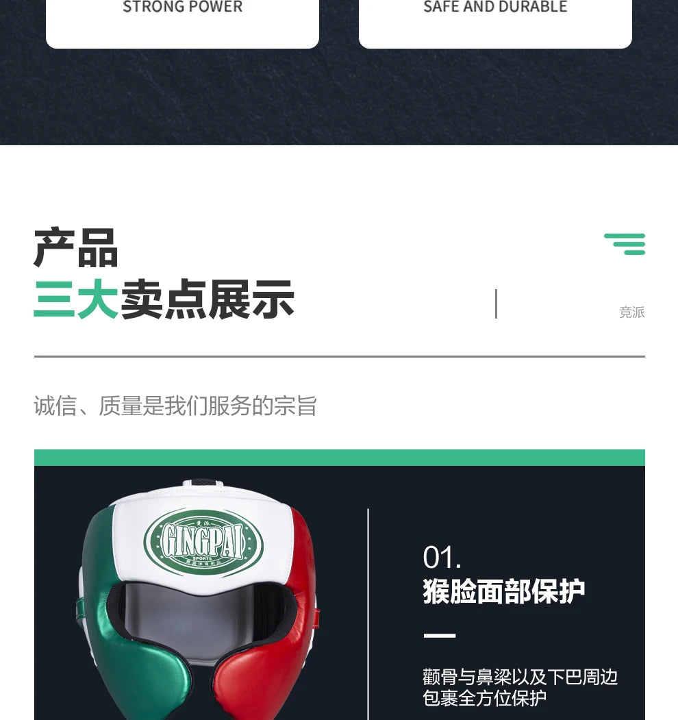 Superstar Palette Kickboxing Headgear
