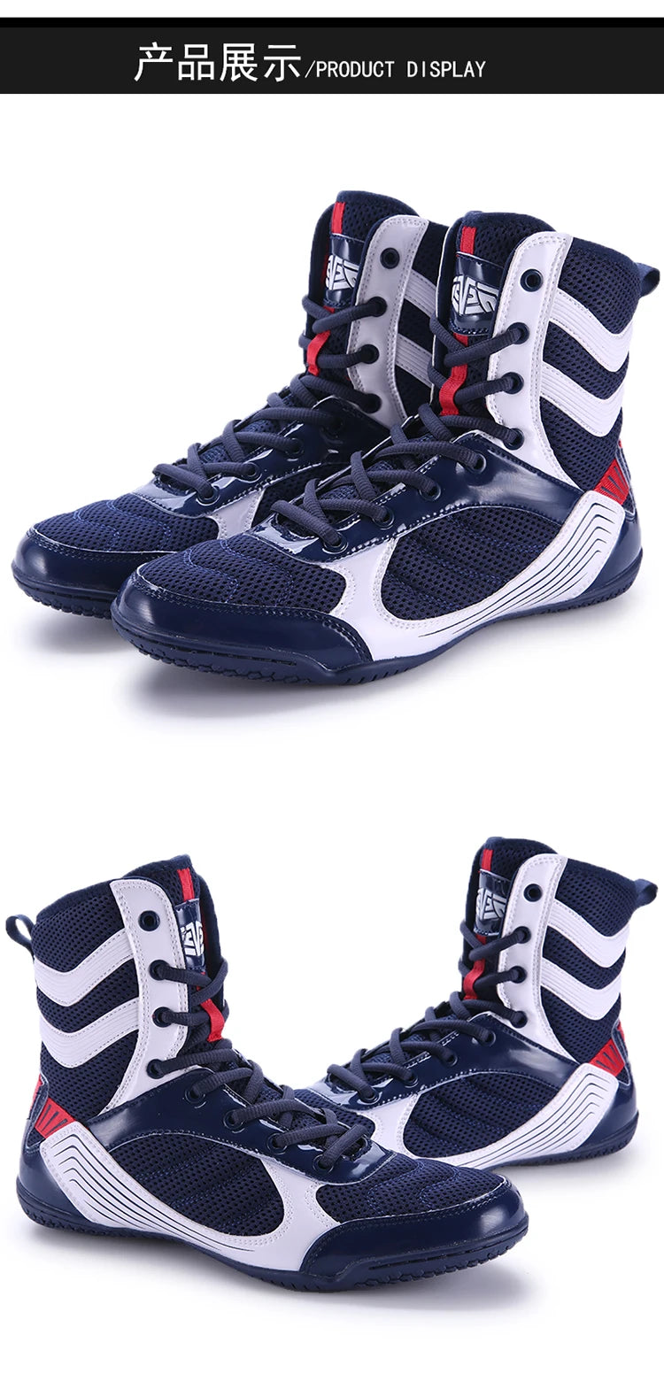 Breathable Professional Boxing/Wrestling Shoes #2