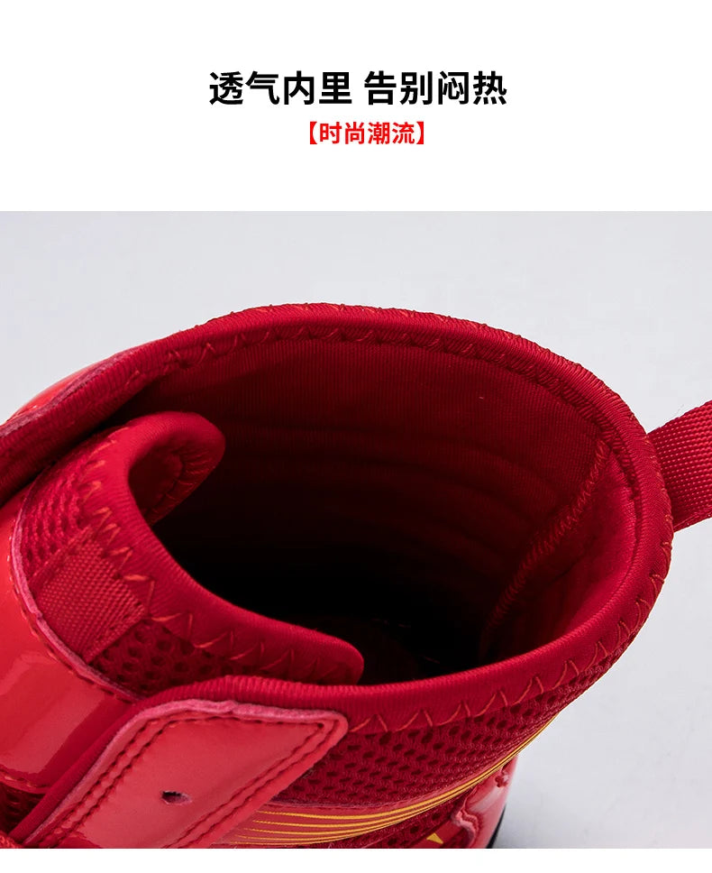 Breathable Professional Boxing/Wrestling Shoes #5