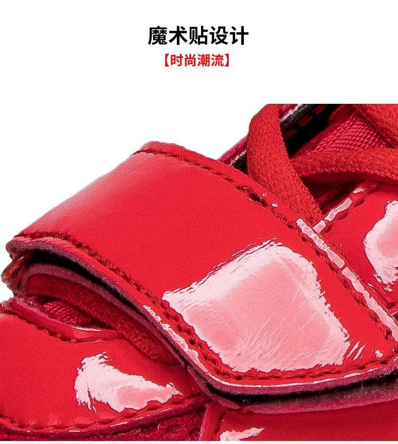 Breathable Professional Boxing/Wrestling Shoes #5