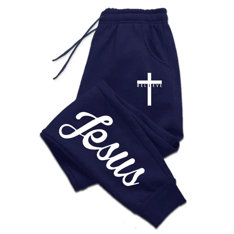 'Believe' Cross-Printed Casual Sweatpants #2