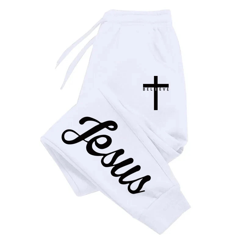 'Believe' Cross-Printed Casual Sweatpants #2