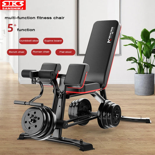 Multi-Function Heavy Duty Weightlifting Bench