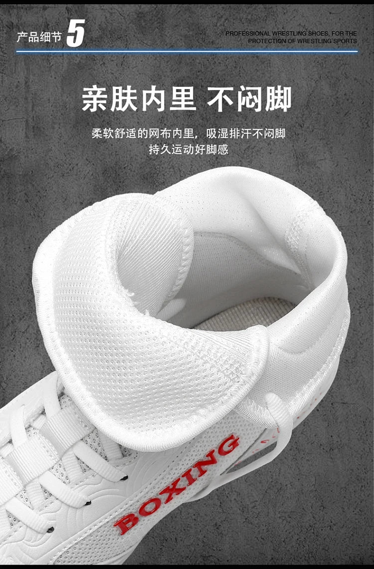"Rising Flame" Assorted Professional Boxing Shoes