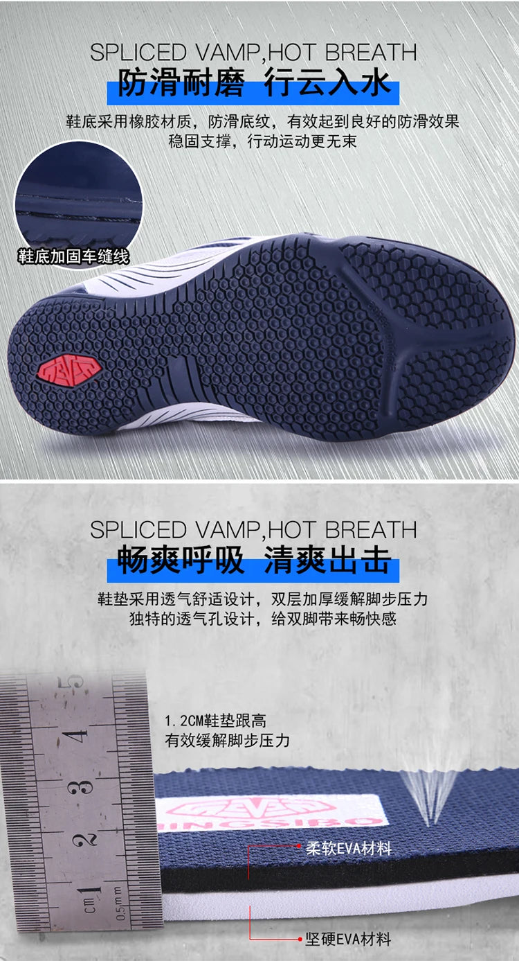 Breathable Professional Boxing/Wrestling Shoes #2