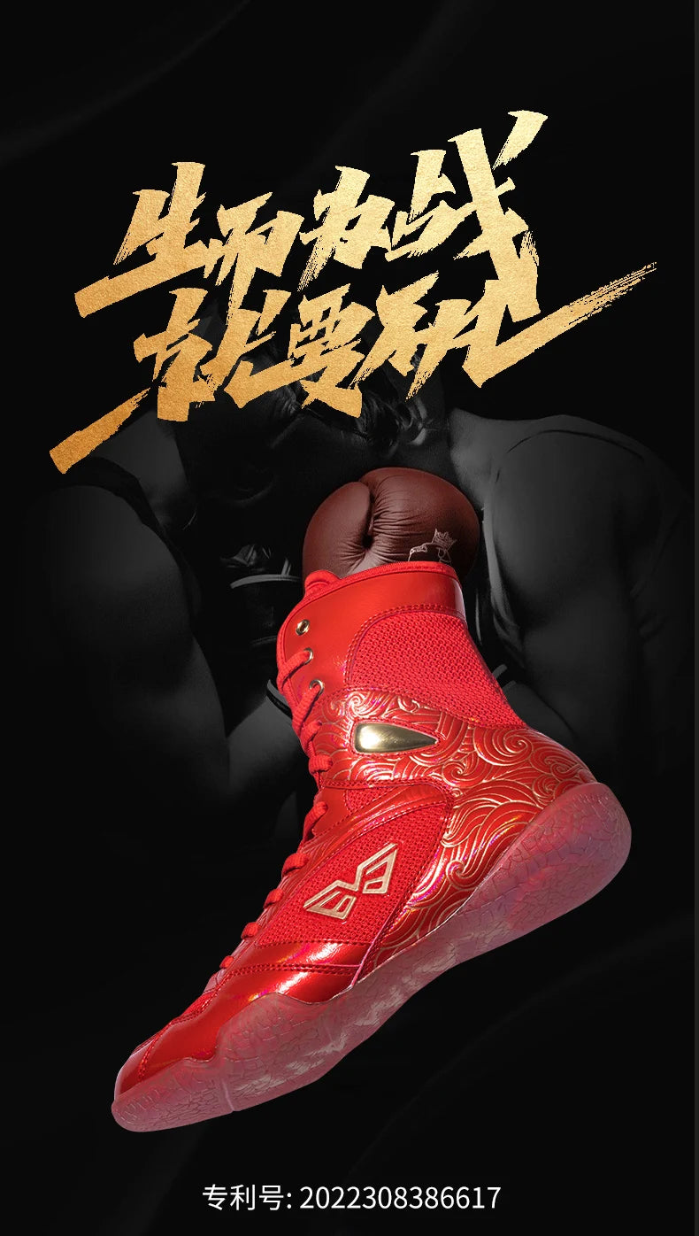 Stylish Professional Boxing/Wrestling Shoes #2