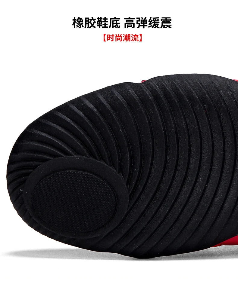 Breathable Professional Boxing/Wrestling Shoes #5