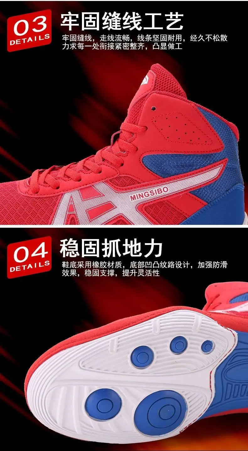 Breathable Professional Boxing/Wrestling Shoes #3
