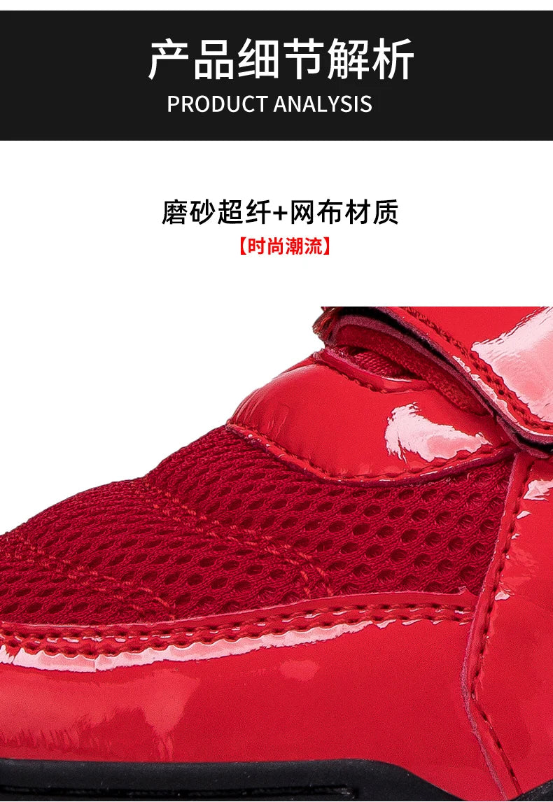 Breathable Professional Boxing/Wrestling Shoes #5