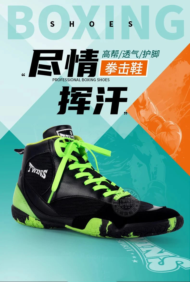 Vibrant Professional Boxing/Wrestling Shoes #2