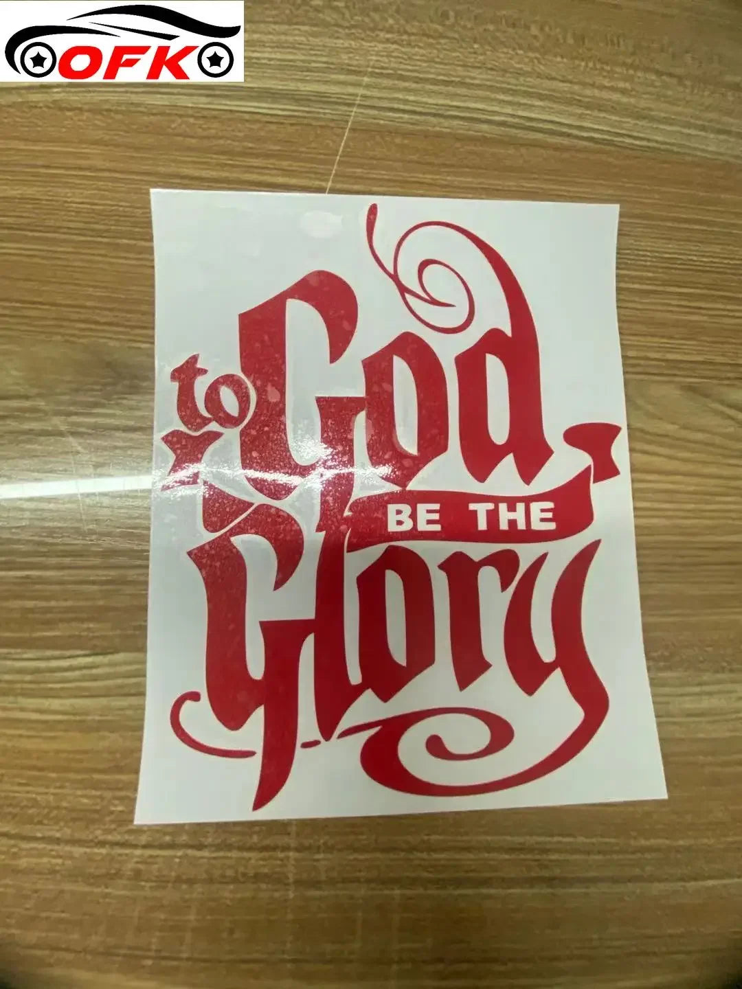 "To God Be The Glory" Vinyl Decal Car Sticker