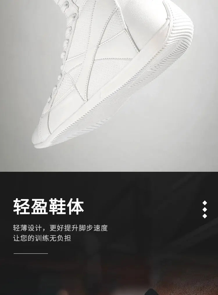 Standard Boxing Shoes #2