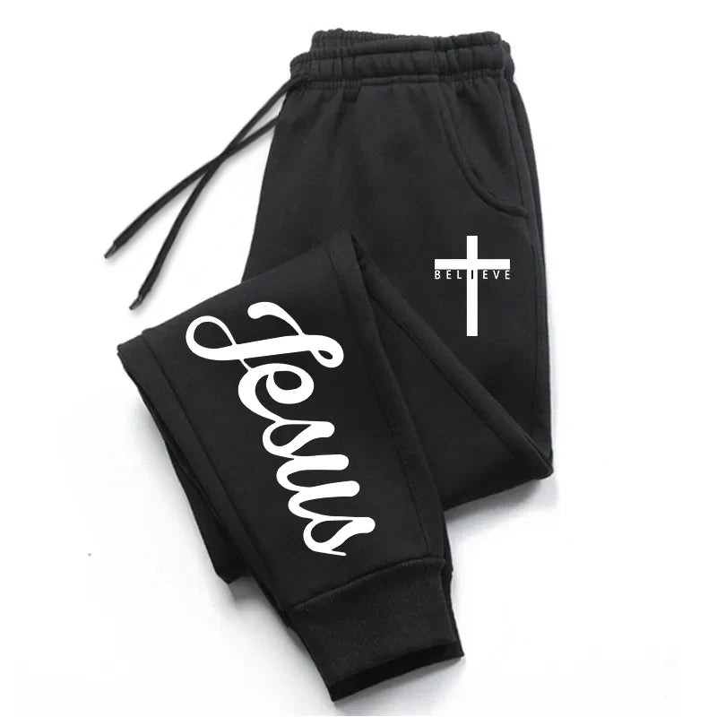 'Believe' Cross-Printed Casual Sweatpants #2