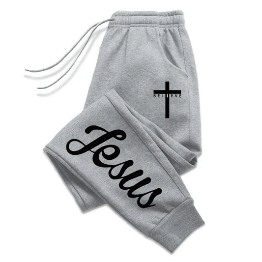 'Believe' Cross-Printed Casual Sweatpants #2